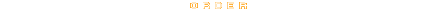 ORDER
